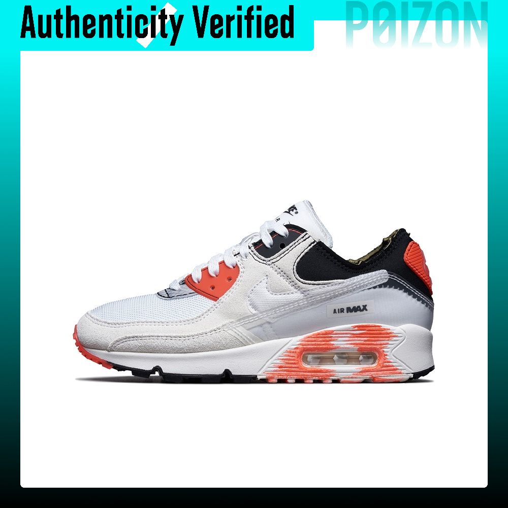 Nike Air Max 90 hardloopschoen - Nike Shoes Air Max 90 recensie en prijs