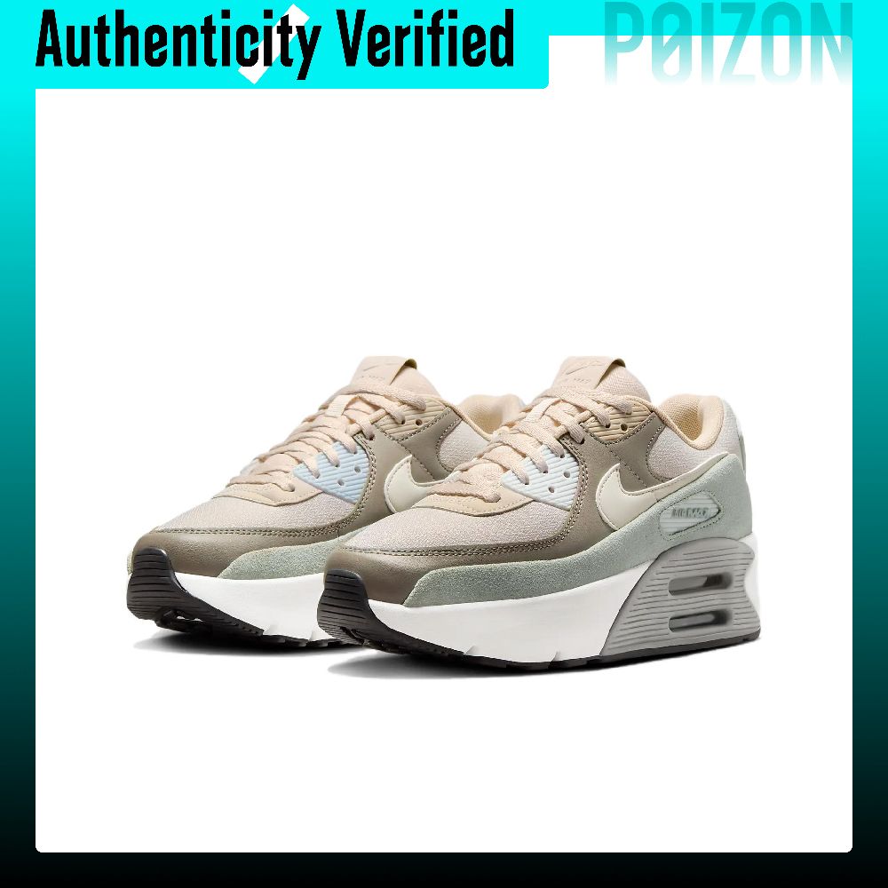 Nike Air Max 90 Slijtvast Slij - Nike Shoes Air Max 90 recensie en prijs