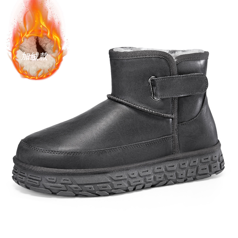 Winterhoge sneeuwlaarzen voor  - Snow Boot Fur Lined recensie en prijs