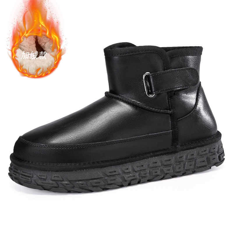 Winterhoge sneeuwlaarzen voor  - Snow Boot Fur Lined recensie en prijs
