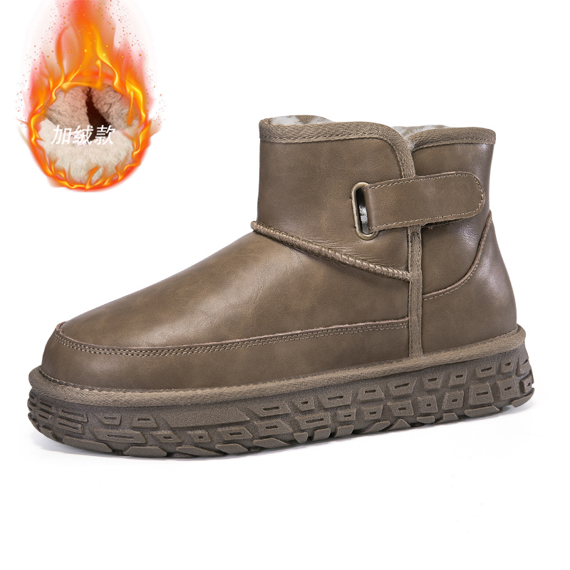 Winterhoge sneeuwlaarzen voor  - Snow Boot Fur Lined recensie en prijs