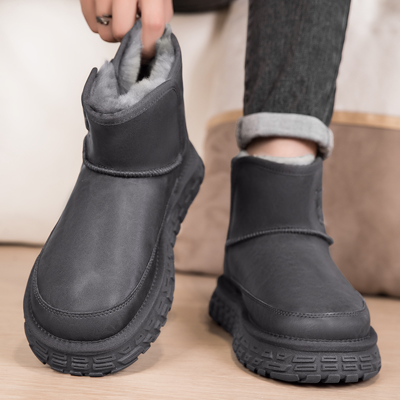 Winterhoge sneeuwlaarzen voor  - Snow Boot Fur Lined recensie en prijs