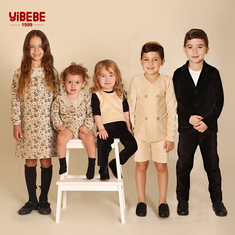 AA-Family Clothing Corduroy el - Winter Clothing For Boys recensie en prijs