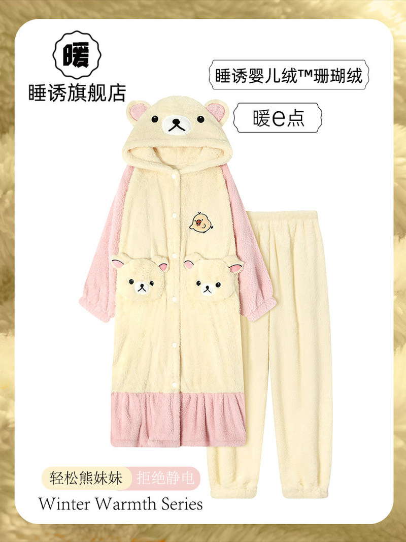 Rilakkuma Dames Cartoon Fuzzy  - Fleece Hoodie Lined recensie en prijs