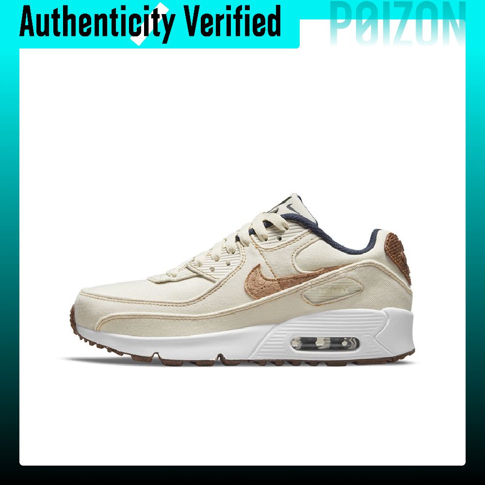 Nike Air Max 90 hardloopschoen - Nike Shoes Air Max 90 recensie en prijs