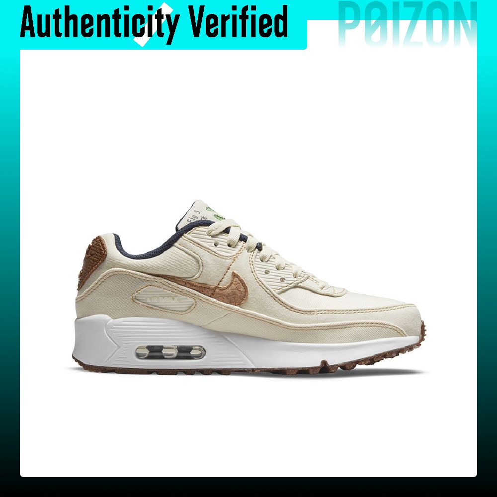 Nike Air Max 90 hardloopschoen - Nike Shoes Air Max 90 recensie en prijs