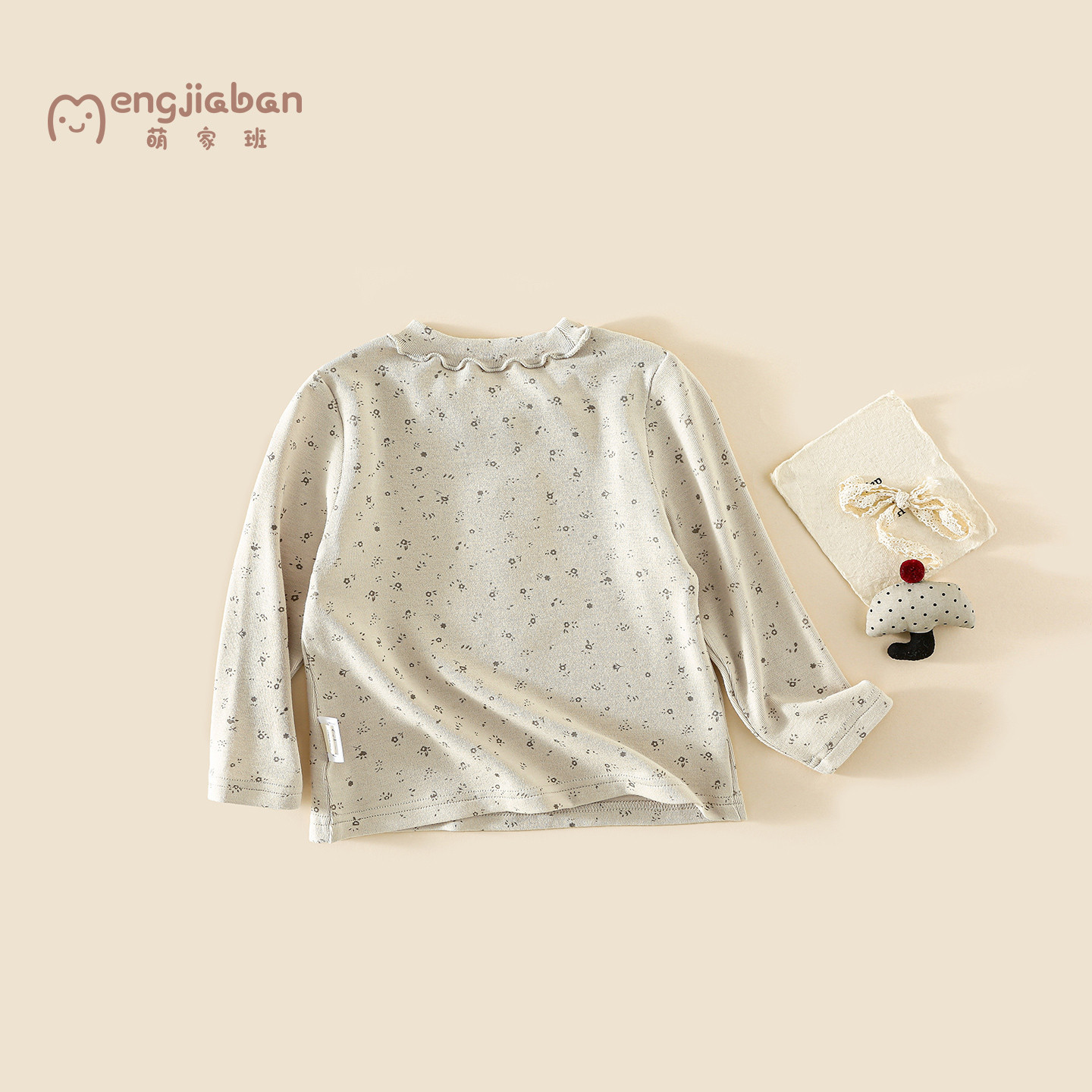 Meisjes T-shirt 2026 Herfst en - Winter Clothing Label recensie en prijs