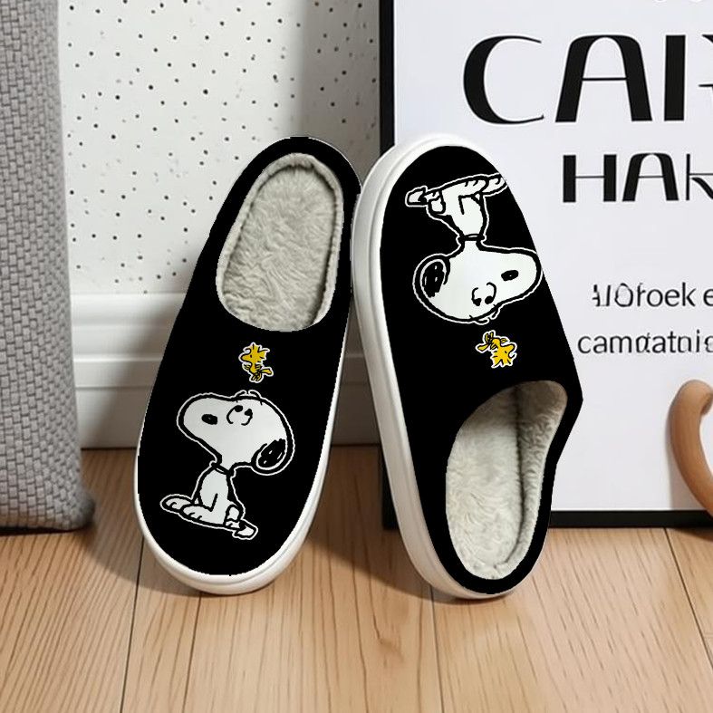 Leuke Snoopy Peanuts Cartoon K - Winter Clothing Japan recensie en prijs