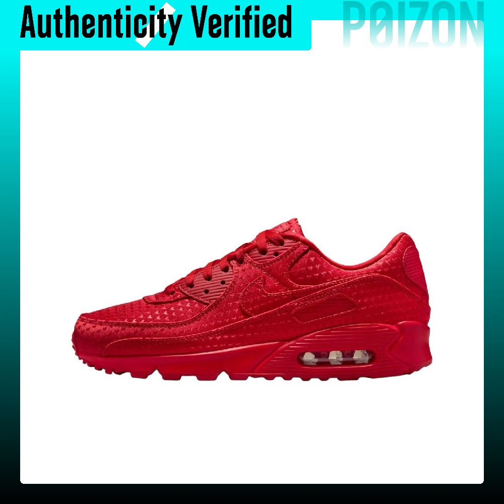 Nike Air Max 90 Ademende Lage  - Nike Shoes Air Max 90 recensie en prijs