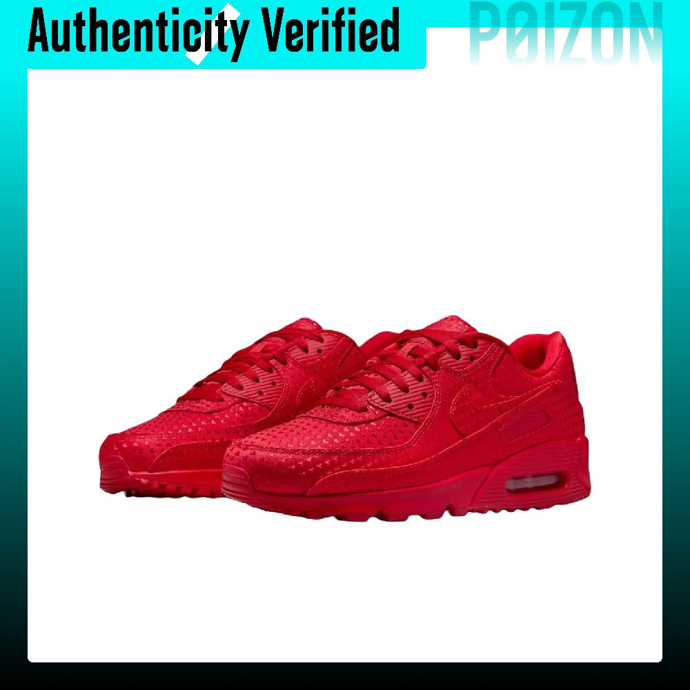 Nike Air Max 90 Ademende Lage  - Nike Shoes Air Max 90 recensie en prijs