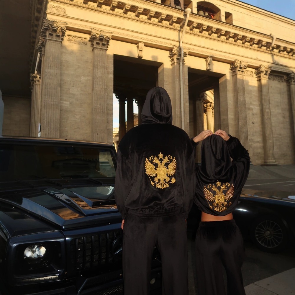 Street Trend Back Geborduurde  - Winter Clothing Pants recensie en prijs