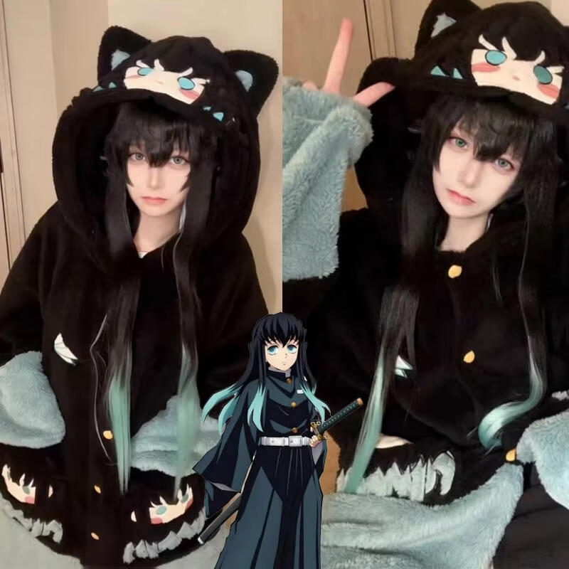 Y2K Nieuwe Tokitou Muichiro Wi - Winter Clothing Japan recensie en prijs