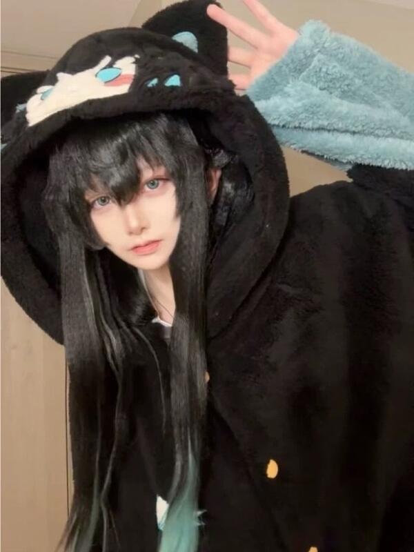 Y2K Nieuwe Tokitou Muichiro Wi - Winter Clothing Japan recensie en prijs