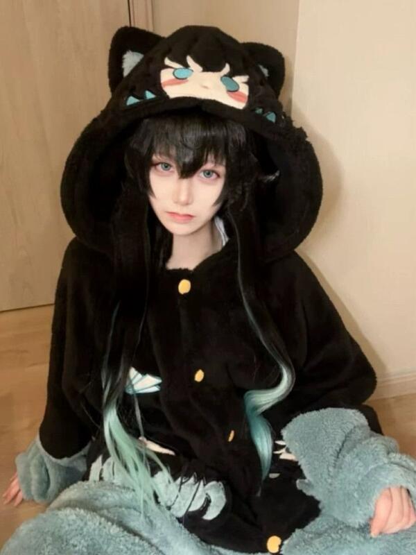 Y2K Nieuwe Tokitou Muichiro Wi - Winter Clothing Japan recensie en prijs
