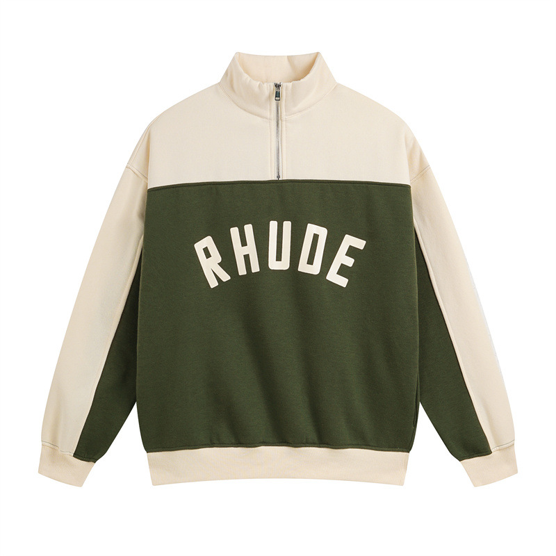 Losvallende hoodie en broekset - Fleece Hoodie Lined recensie en prijs