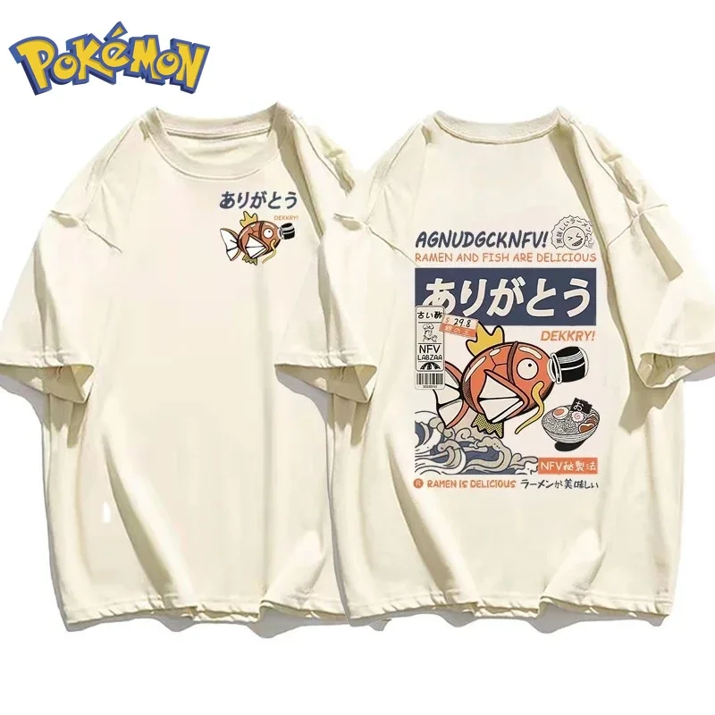 Pokémon Anime Magikarp Printin - Winter Clothing Japan recensie en prijs