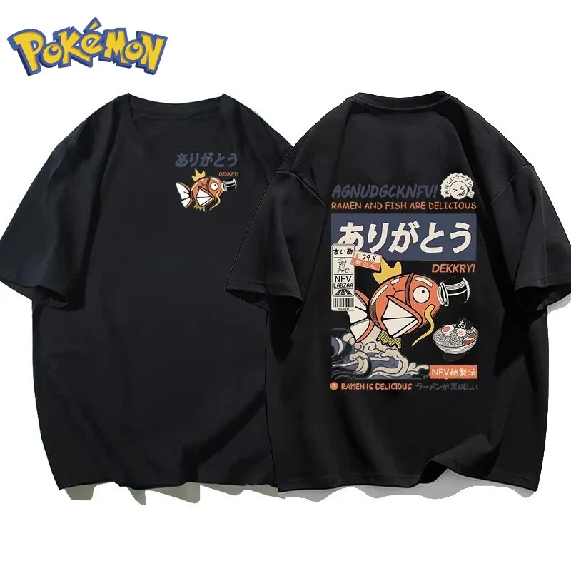 Pokémon Anime Magikarp Printin - Winter Clothing Japan recensie en prijs