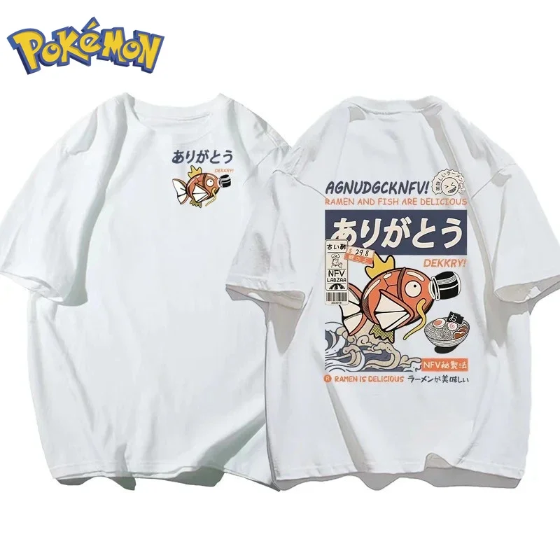 Pokémon Anime Magikarp Printin - Winter Clothing Japan recensie en prijs