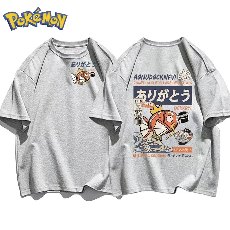 Pokémon Anime Magikarp Printin - Winter Clothing Japan recensie en prijs